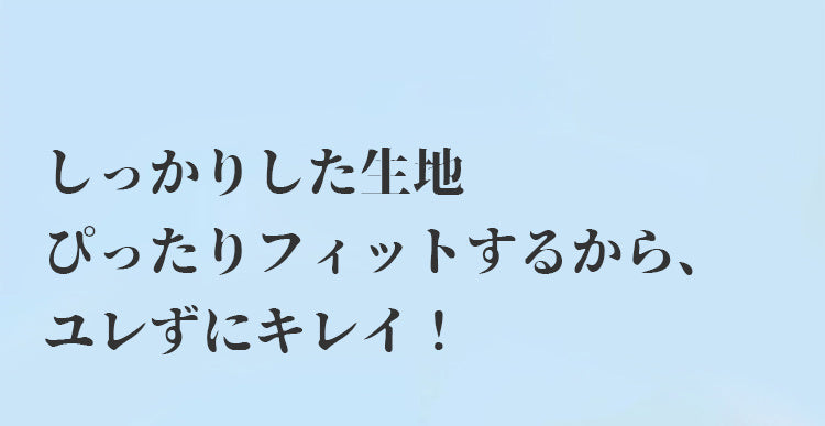 VEIMIA中学生 ブラ ぴったりフィット