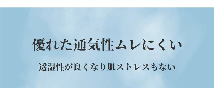 VEIMIAジュニア ブラ 中学生 優れた通気性