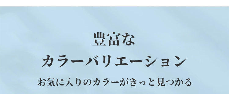 VEIMIAジュニア ブラ 中学生 カラーバリエーション