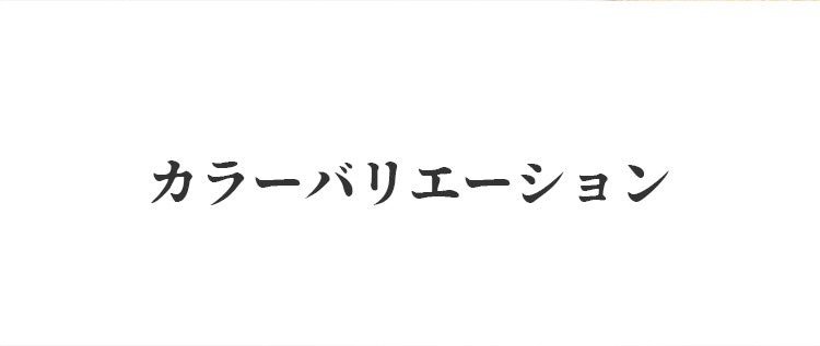 VEIMIAカップ 付き インナー カラバリ豊富