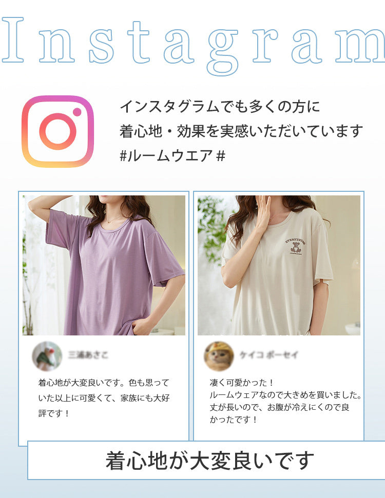 カップ付きパジャマセット INS人気 veimia