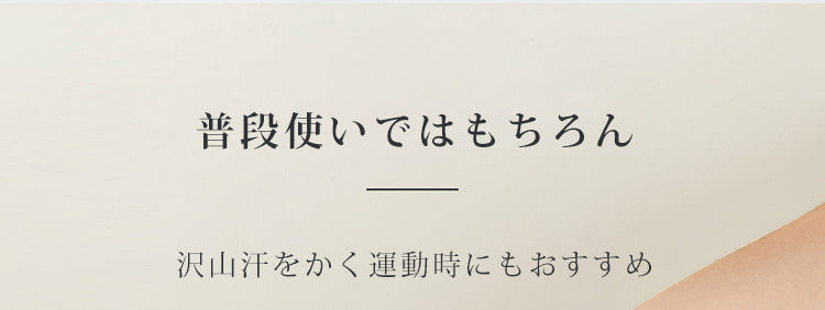 VEIMIA女性 ショーツ 運動時にもおすすめ