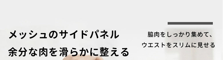 VEIMIAブラジャー 小さく見せる 余分の肉を整える