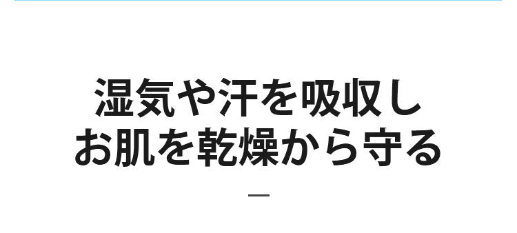 乳がん 前開きブラ お肌に優しい ヴェーミア