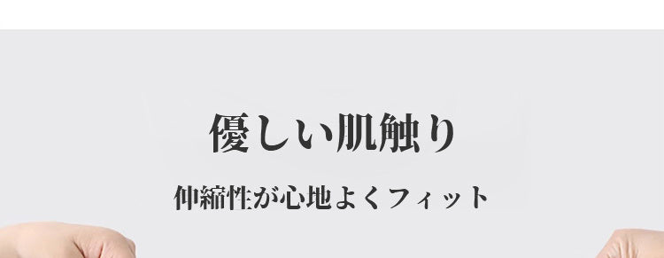 ヴェーミア可愛い授乳ブラ 優しい肌触り