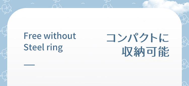 VEIMIA可愛い授乳ブラ コンパクトに収納可能