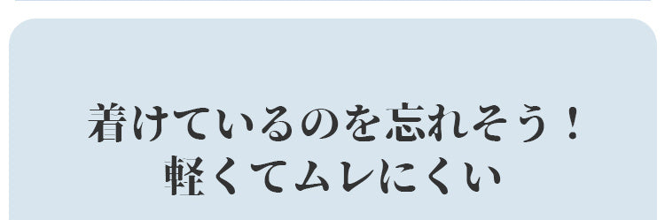 veimia大きいサイズブラ 快適