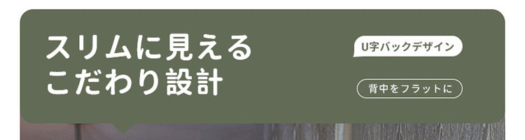 小さく見せるブラ こだわり