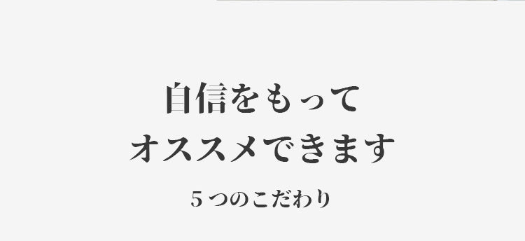 ヴェーミアフロントホックブラ おすすめ