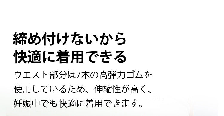 VEIMIA食い込まないショーツ 快適に着用でき