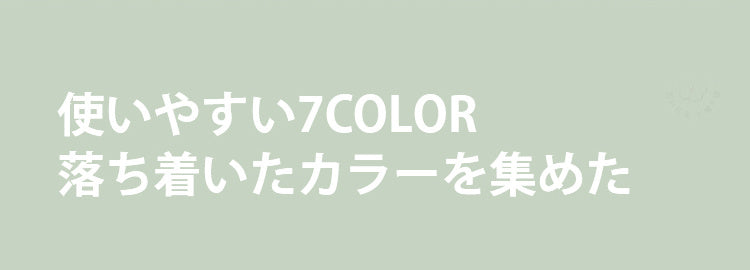 VEIMIAおすすめ ショーツ レディース 使いやすいカラー