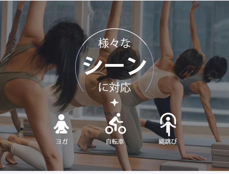 スポーツブラ 様々なシーン VEIMIA