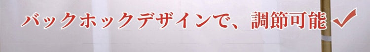 脇背中すっきりフロントホックブラ 調節可能 veimia