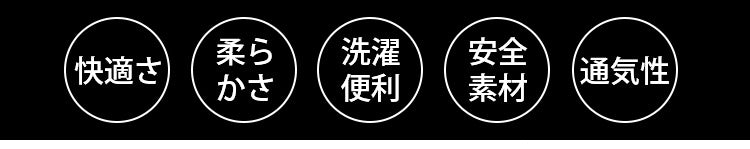 美背中補正ブラ 上品で快適