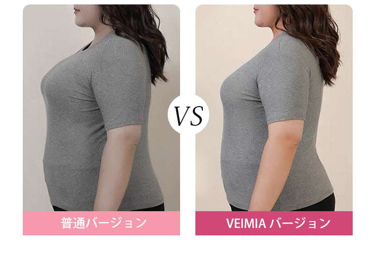 VEIMIA小さく見せるブラ 痩せ見え