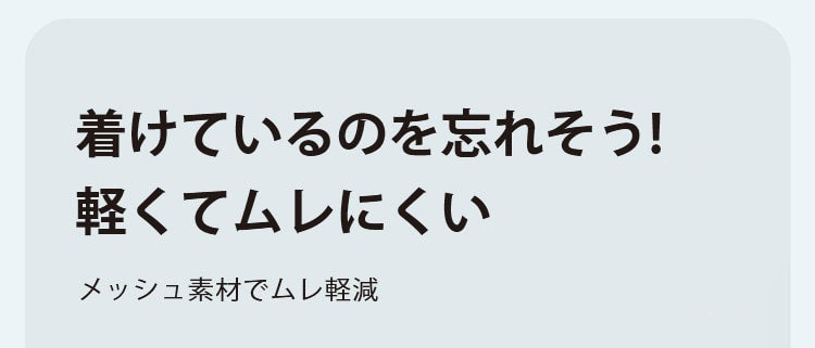 レース付き授乳ブラ ムレにくい