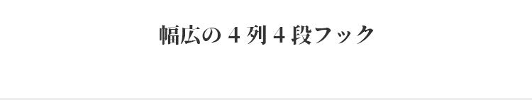 ブラジャー 小さく見せる VEIMIA 4段階ホック