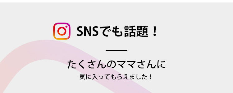 マタニティショーツ 大人気