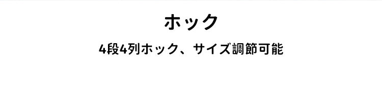 胸を小さく見せるブラ サイズ調節可能 veimia