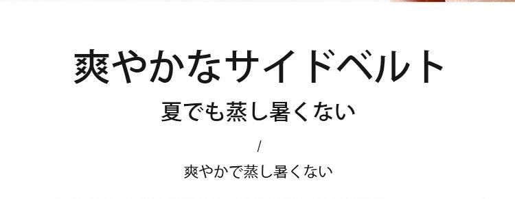 華やかレースブラ 爽やか