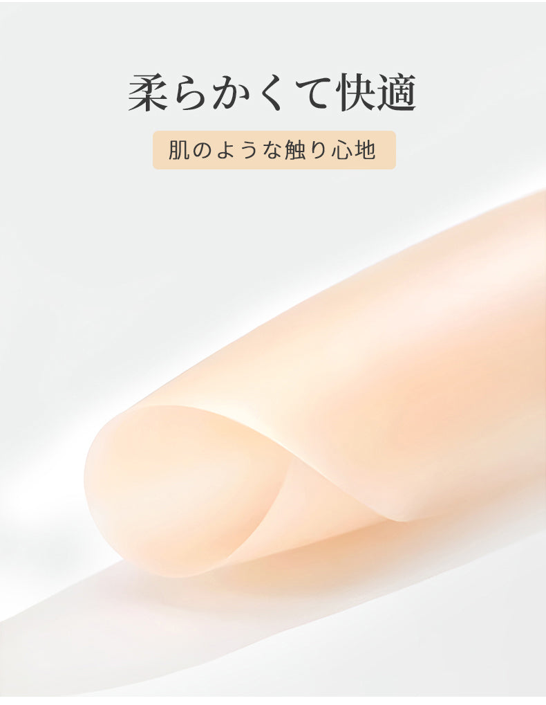 ニップレス おしゃれ 柔らかくて快適 VEIMIA