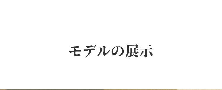 VEIMIAカップ 付きブラトップ  モデルの展示