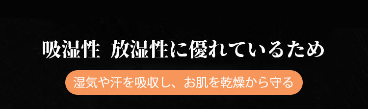 VEIMIAレディース ショーツ 吸湿性・放湿性に優れ