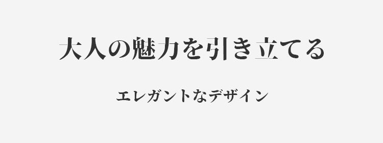 レースショーツ 女性らしい