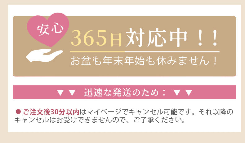 胸を小さくするブラ 365日対応中 VEIMIA