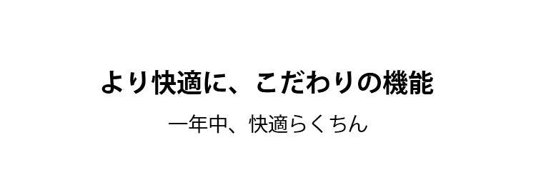 VEIMIA小さく見せるブラ 楽ちん