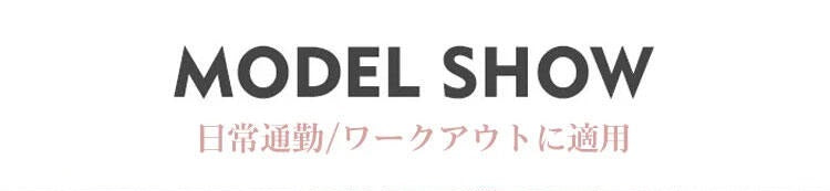 veimia着圧レギンス 使いやすい