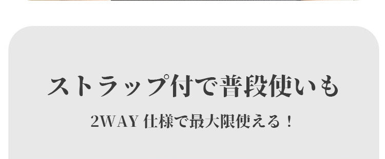 VEIMIAチューブトップブラ 使いやすい