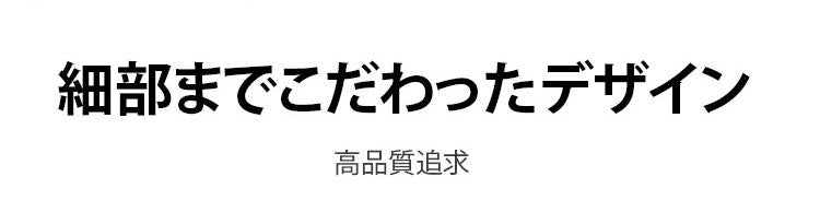 脇肉対策ノンワイヤーブラ 細部 VEIMIA