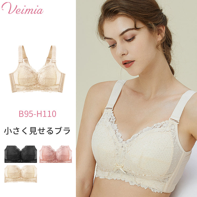 VEIMIA【小さく見せるブラ】肌触りが良く華やかな花柄レース