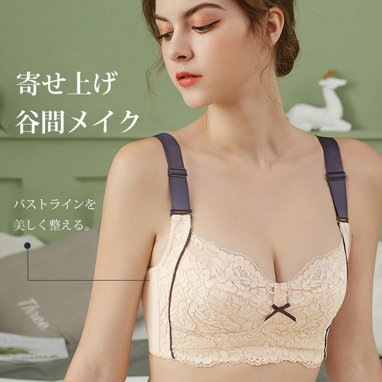 SALE／90%OFF】VEIMIA胸元に谷間ガード用のメッシュ付き その他