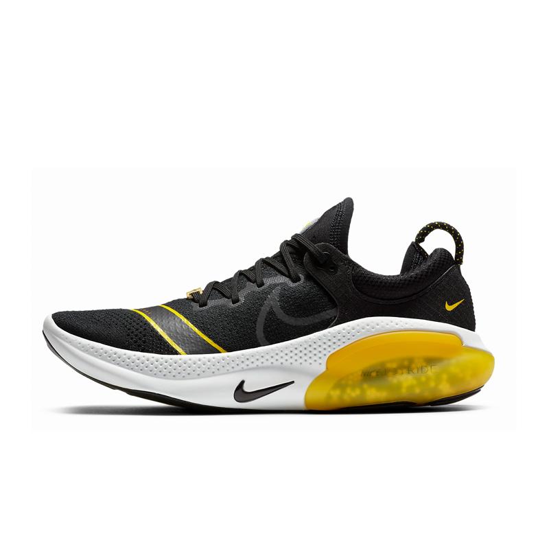 nike joyride run fk fc