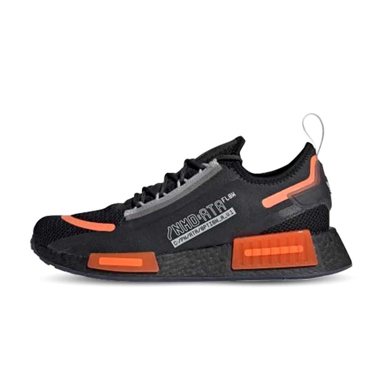 GZ9264-264 - NMD_R1 SPECTOO