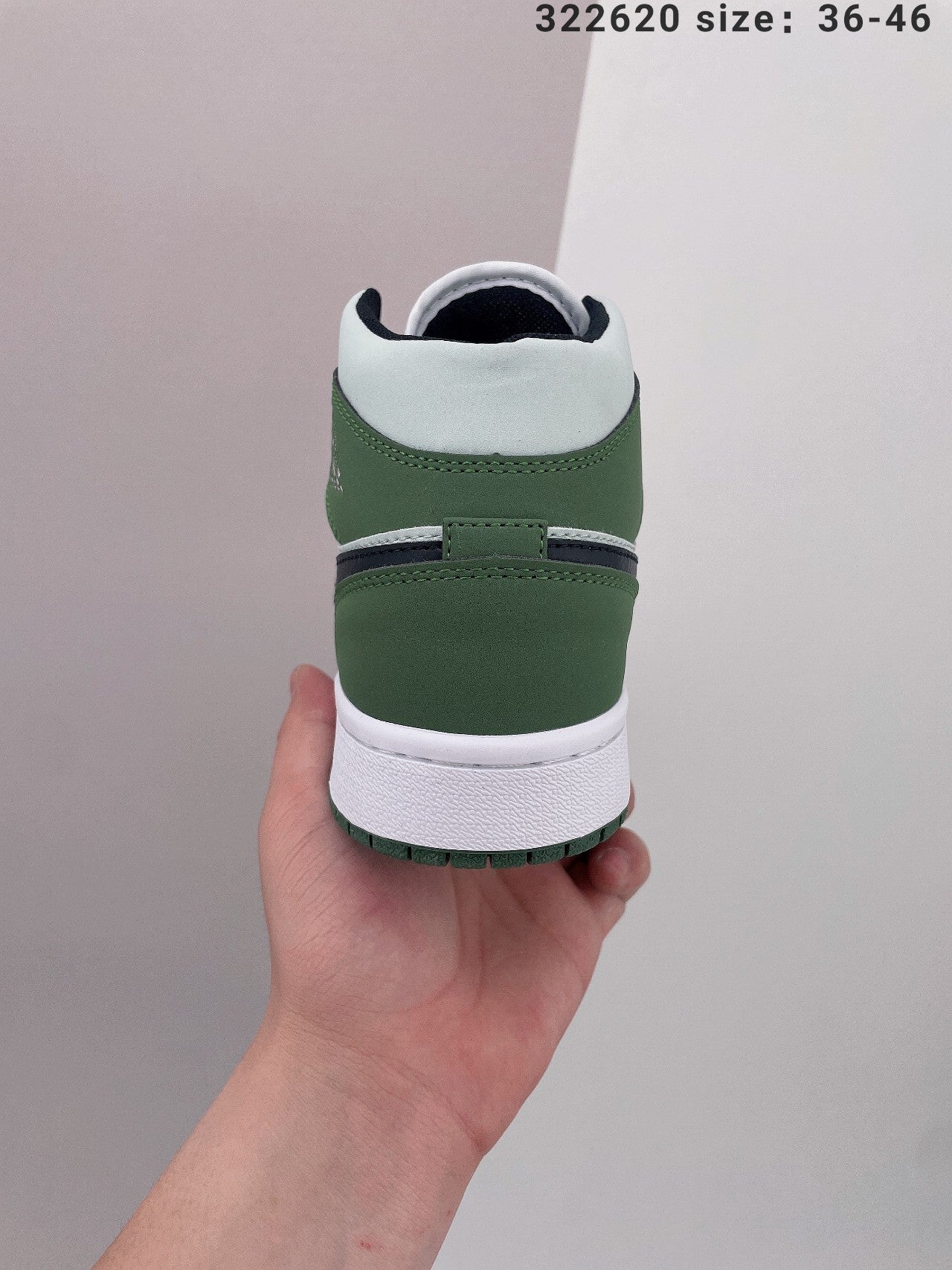 Air Jordan 1 Mid Se Dutch Green 63098 Shoes