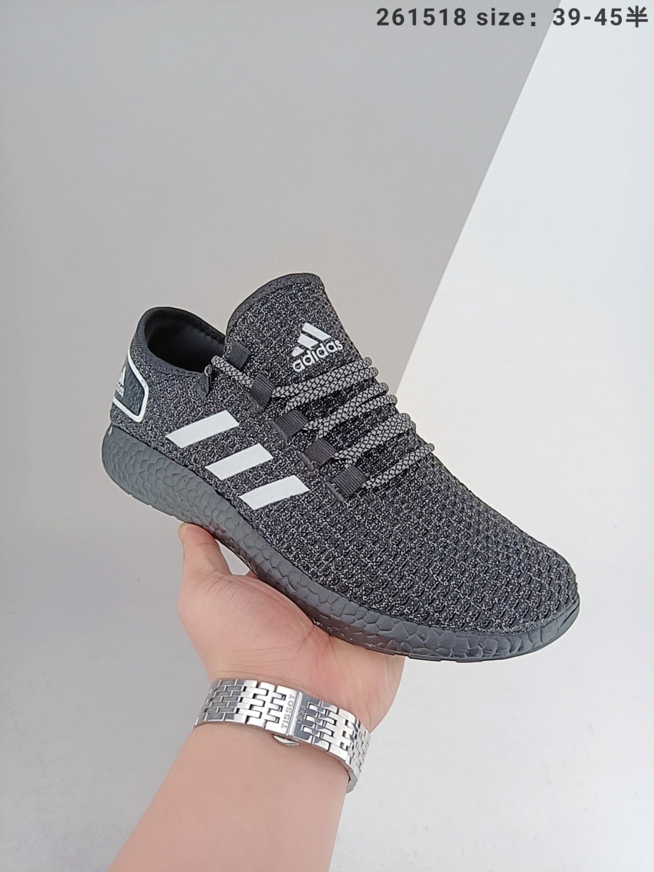 Adidas Pureboost Dpr Pure 28521 Shoes