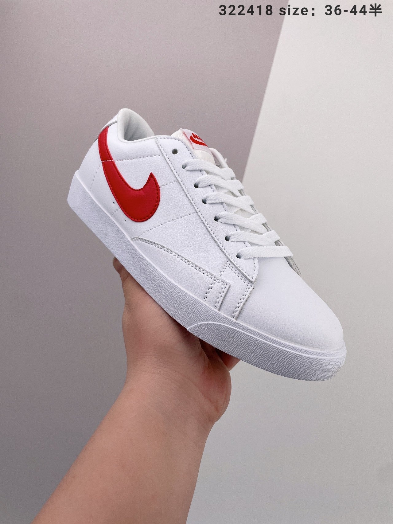 Nike Blazer Mid & 77 454471 52810 Shoes