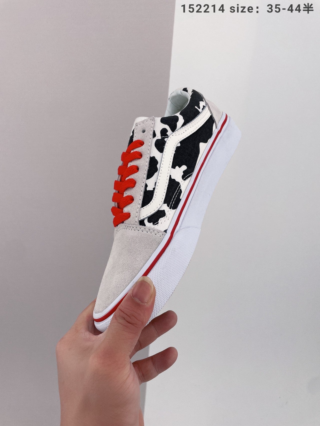 Vans Old Skool Pet Gd 1 23144 Shoes