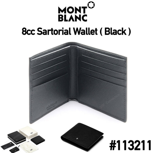 Mont Blanc Sartorial Wallet 6cc Black – Thomas Markle Jewelers