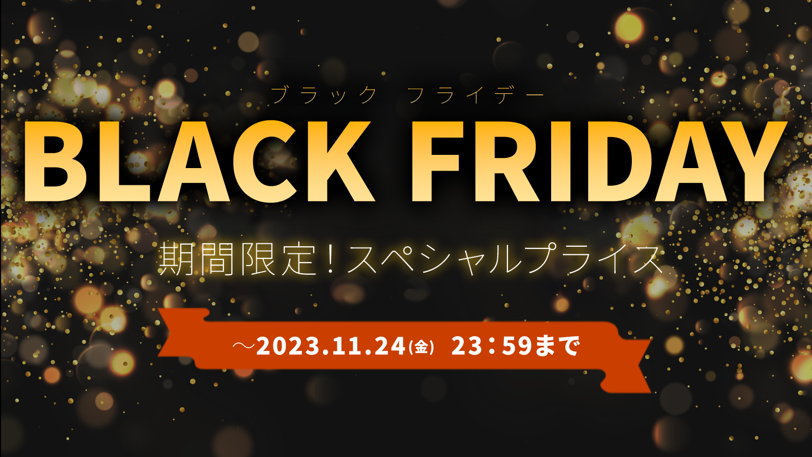 公式】首と肩がホッとする枕 | 首を40度で15分間温めることで心地よい