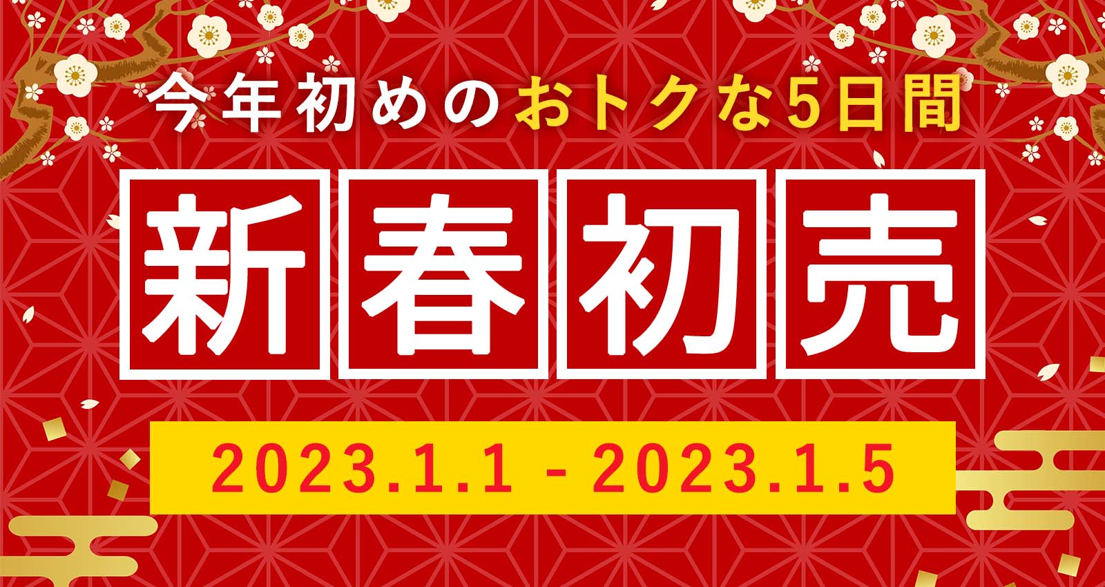 公式首と肩のことだけを考えたダブル枕高め・低め・柔らかい