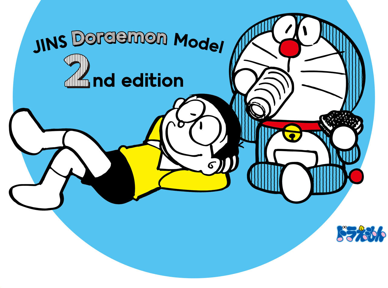 JINS Doraemon Model 2nd Edition | Collaboration Glasses