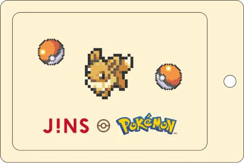 Sticker tag with Eevee graphic