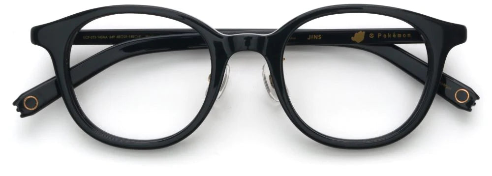 JINS Snorlax Model glasses in deep green color