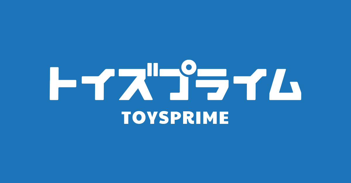 toysprime-jpn.com