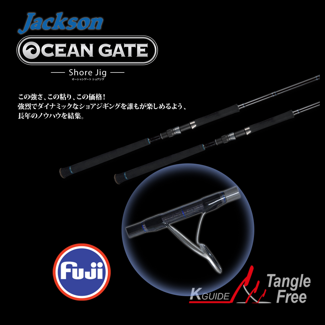 Jackson OCEANGATE SHORE JIGGING ROD – smtackleshop