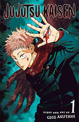 Jujutsu Kaisen manga